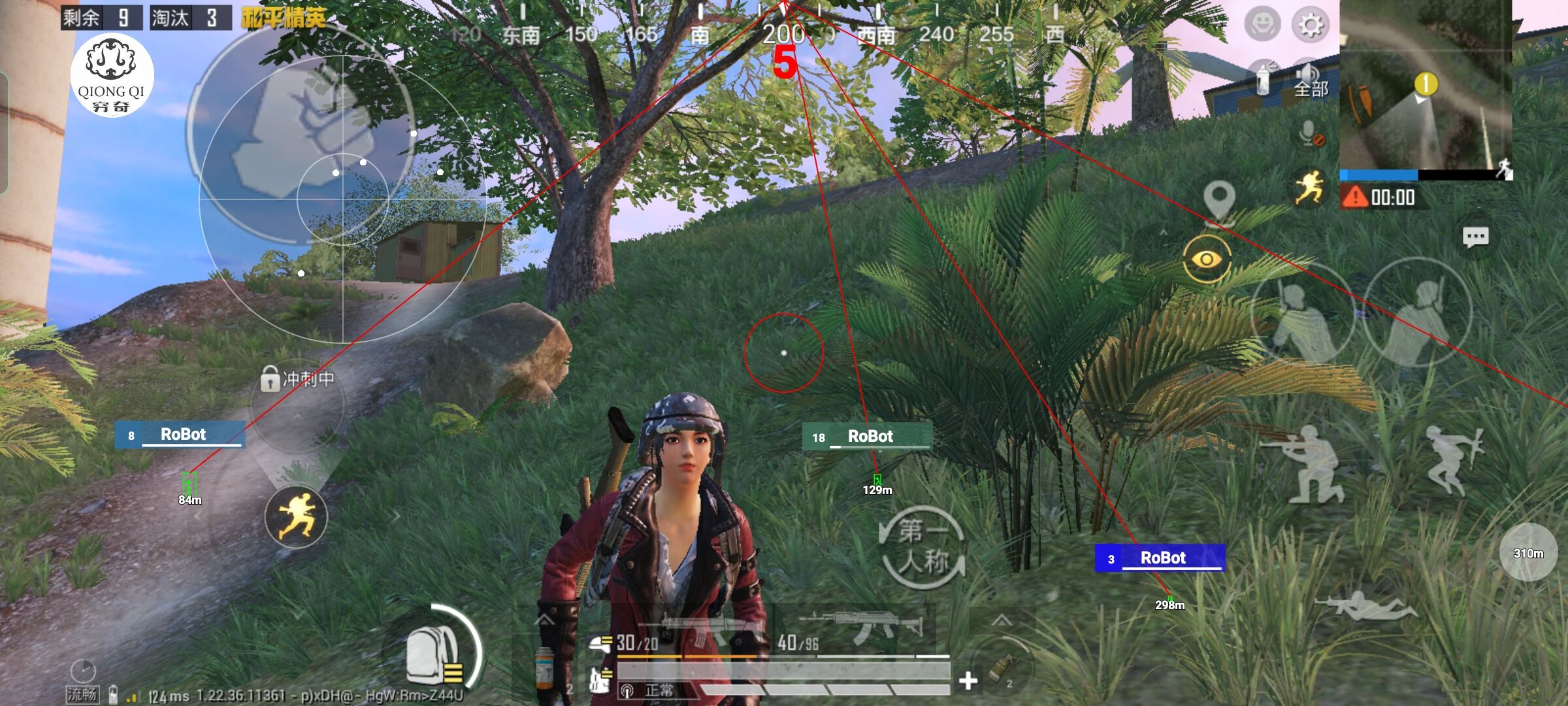 和平精英穷奇直装 - ��ƽ��Ӣbug���������辅助预览图